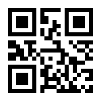 QR-Code zur Seite https://www.isbn.de/9783898384582
