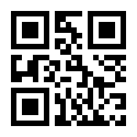 QR-Code zur Buchseite 9783898384681