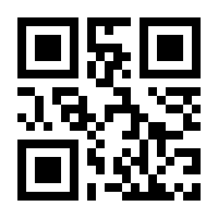 QR-Code zur Seite https://www.isbn.de/9783898384926