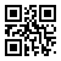QR-Code zur Seite https://www.isbn.de/9783898384964