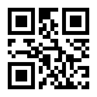 QR-Code zur Seite https://www.isbn.de/9783898384995