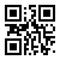 QR-Code zur Seite https://www.isbn.de/9783898385015