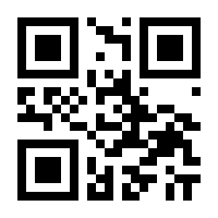 QR-Code zur Seite https://www.isbn.de/9783898385022