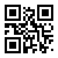 QR-Code zur Seite https://www.isbn.de/9783898386333