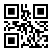 QR-Code zur Seite https://www.isbn.de/9783898386845
