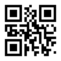 QR-Code zur Seite https://www.isbn.de/9783898387071
