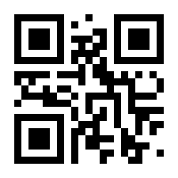 QR-Code zur Seite https://www.isbn.de/9783898387262