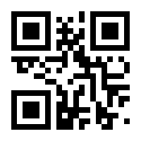 QR-Code zur Seite https://www.isbn.de/9783898401142