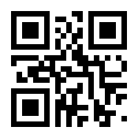 QR-Code zur Seite https://www.isbn.de/9783898403351