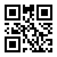 QR-Code zur Seite https://www.isbn.de/9783898413060