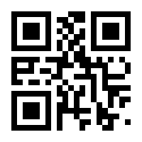 QR-Code zur Seite https://www.isbn.de/9783898414593