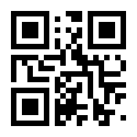 QR-Code zur Seite https://www.isbn.de/9783898414715