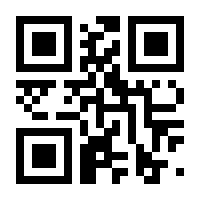 QR-Code zur Seite https://www.isbn.de/9783898414722