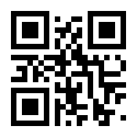 QR-Code zur Buchseite 9783898416061