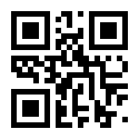 QR-Code zur Seite https://www.isbn.de/9783898421898