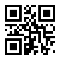 QR-Code zur Seite https://www.isbn.de/9783898423144