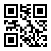 QR-Code zur Seite https://www.isbn.de/9783898423168