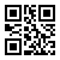 QR-Code zur Buchseite 9783898423571