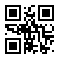 QR-Code zur Seite https://www.isbn.de/9783898423809