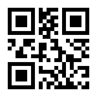 QR-Code zur Seite https://www.isbn.de/9783898424417
