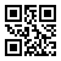 QR-Code zur Seite https://www.isbn.de/9783898424714