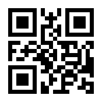 QR-Code zur Seite https://www.isbn.de/9783898424820