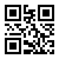 QR-Code zur Seite https://www.isbn.de/9783898425803