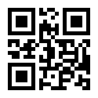 QR-Code zur Seite https://www.isbn.de/9783898426053