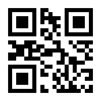 QR-Code zur Seite https://www.isbn.de/9783898426091