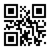 QR-Code zur Seite https://www.isbn.de/9783898426275