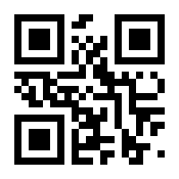 QR-Code zur Seite https://www.isbn.de/9783898426473
