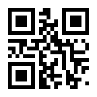 QR-Code zur Seite https://www.isbn.de/9783898426848
