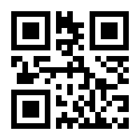 QR-Code zur Seite https://www.isbn.de/9783898426893