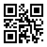 QR-Code zur Seite https://www.isbn.de/9783898426916