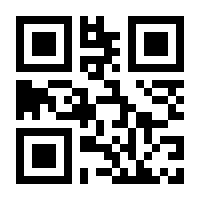 QR-Code zur Seite https://www.isbn.de/9783898426923