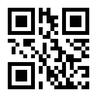 QR-Code zur Seite https://www.isbn.de/9783898426930