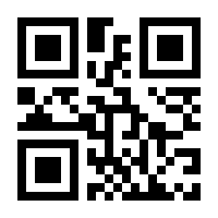 QR-Code zur Seite https://www.isbn.de/9783898427302