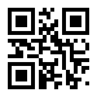 QR-Code zur Seite https://www.isbn.de/9783898428132