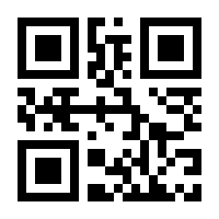 QR-Code zur Seite https://www.isbn.de/9783898428385