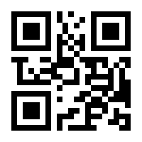QR-Code zur Seite https://www.isbn.de/9783898428415