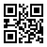 QR-Code zur Seite https://www.isbn.de/9783898428545
