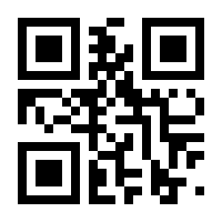 QR-Code zur Seite https://www.isbn.de/9783898429702