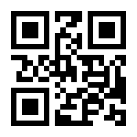 QR-Code zur Seite https://www.isbn.de/9783898430050