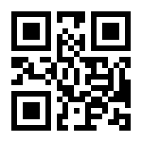 QR-Code zur Seite https://www.isbn.de/9783898430135