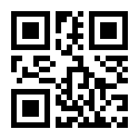 QR-Code zur Seite https://www.isbn.de/9783898432238