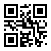 QR-Code zur Seite https://www.isbn.de/9783898432290