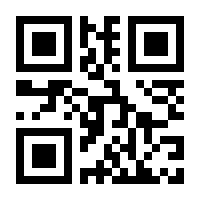 QR-Code zur Seite https://www.isbn.de/9783898432795