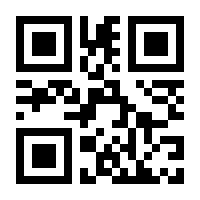 QR-Code zur Seite https://www.isbn.de/9783898432924