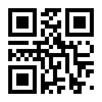 QR-Code zur Seite https://www.isbn.de/9783898433969