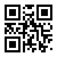 QR-Code zur Seite https://www.isbn.de/9783898434379